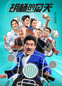 overflow动漫带翻译带中文